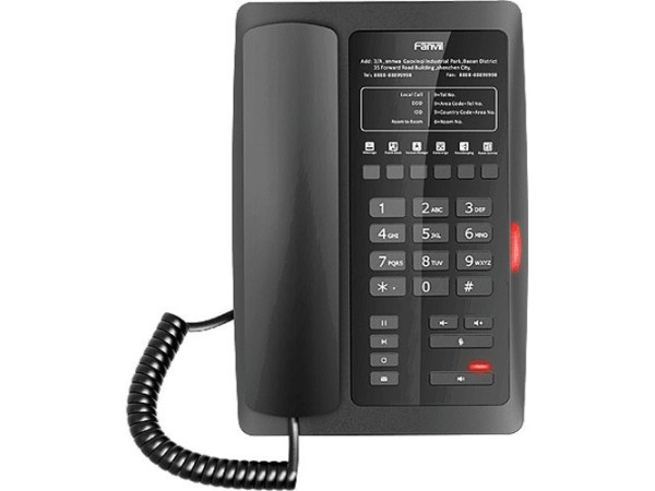 Проводной телефон Fanvil H3