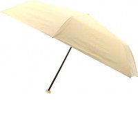 Складной зонт Ninetygo Summer Fruit UV Protection (желтый)