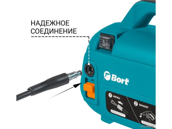Мойка высокого давления Bort BHR-1600-Compact