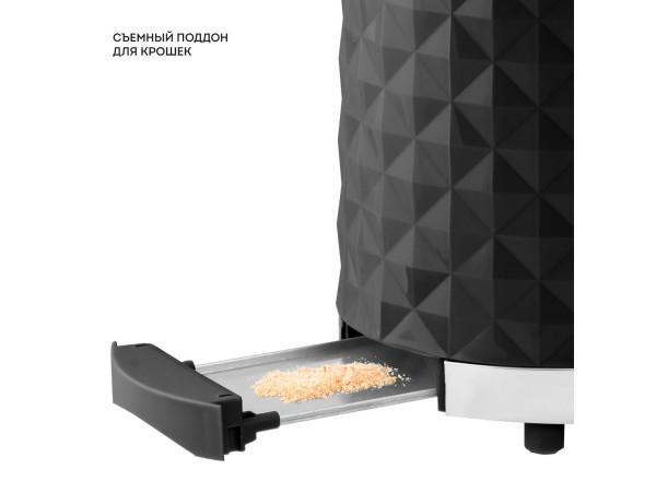 Тостер Galaxy Line GL2912 (черный)