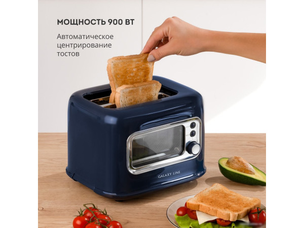 Тостер Galaxy Line GL2913