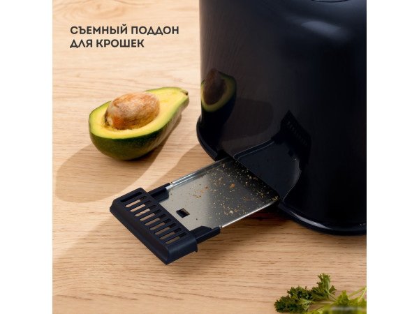 Тостер Galaxy Line GL2913