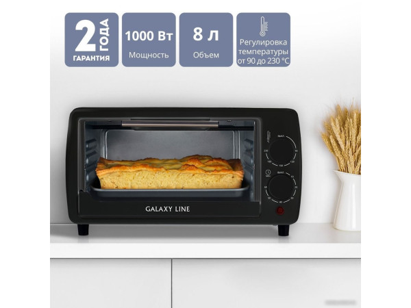 Мини-печь Galaxy Line GL2625 (черный)
