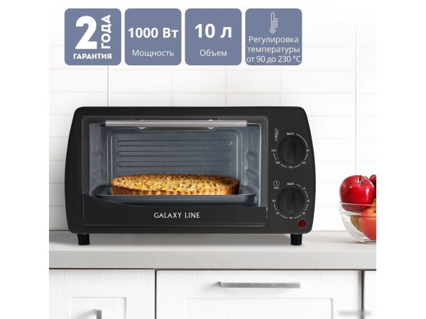 Мини-печь Galaxy Line GL2626 (черный)
