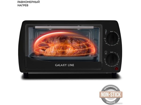 Мини-печь Galaxy Line GL2626 (черный)