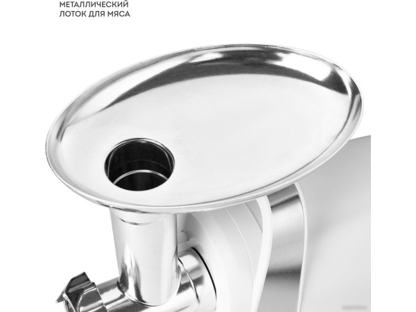 Мясорубка Galaxy Line GL2421