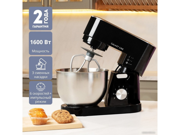 Планетарный миксер Galaxy Line GL2236