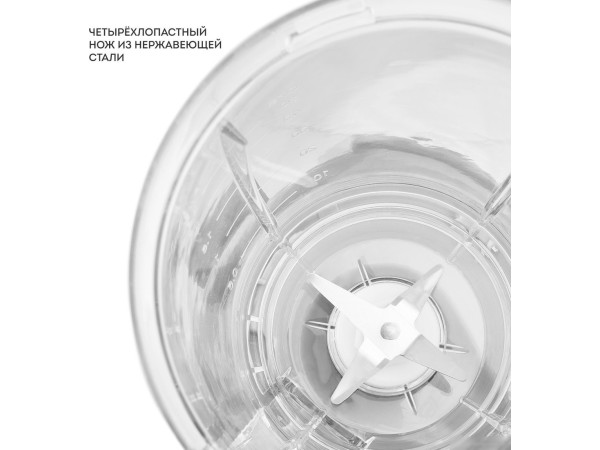 Стационарный блендер Galaxy Line GL2162 (белый)