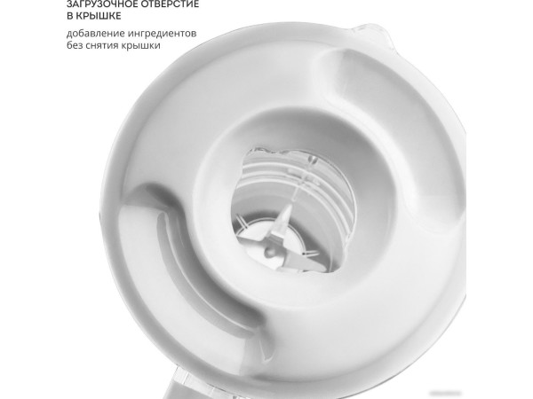 Стационарный блендер Galaxy Line GL2162 (белый)