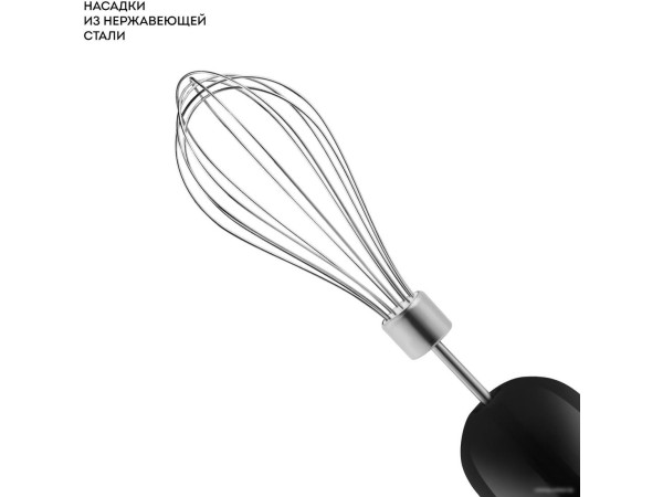 Погружной блендер Galaxy Line GL2136