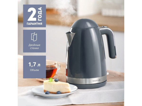 Электрический чайник Galaxy Line GL0332 (графитовый)