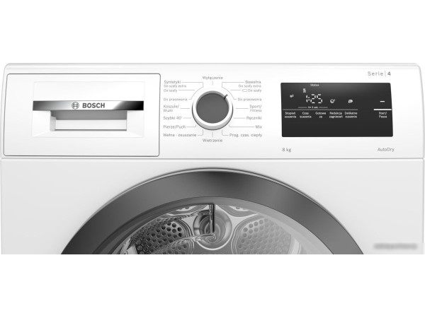 Сушильная машина Bosch Serie 4 WTH85V2KPL