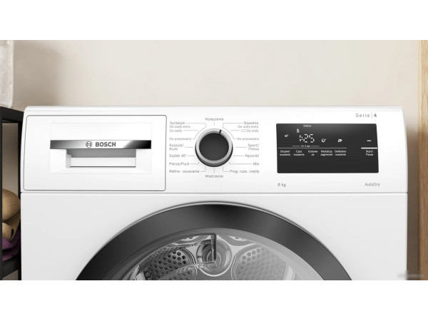 Сушильная машина Bosch Serie 4 WTH85V3FPL