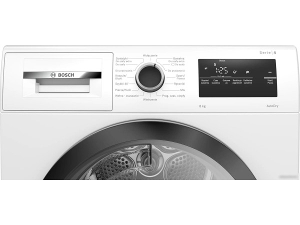 Сушильная машина Bosch Serie 4 WTH85V3FPL