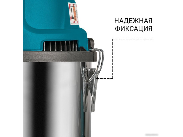 Пылесос Bort BSS-1640-STORM