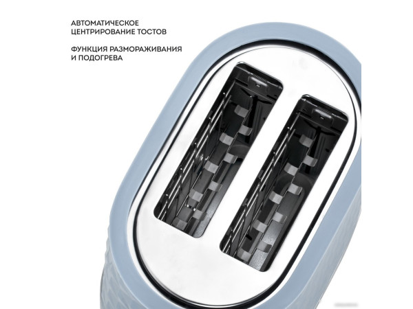 Тостер Galaxy Line GL2912 (серый)