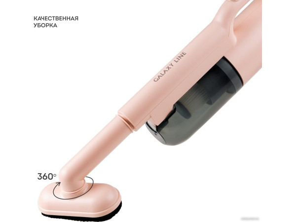 Пылесос Galaxy Line GL6221 (бежевый)