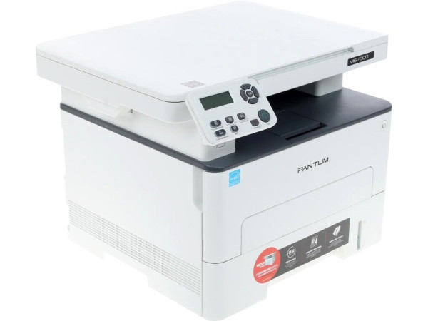 МФУ Pantum M6700D (белый)