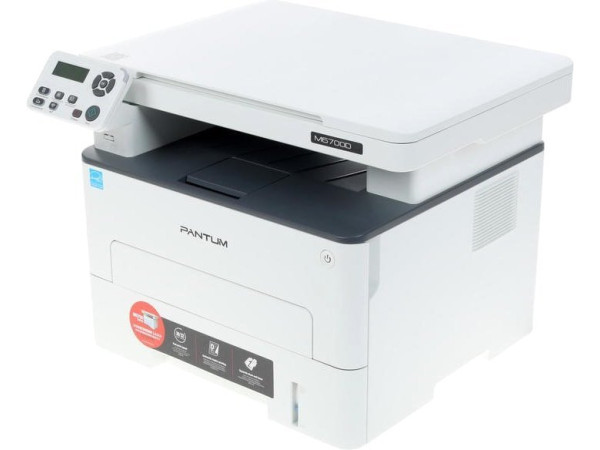 МФУ Pantum M6700D (белый)