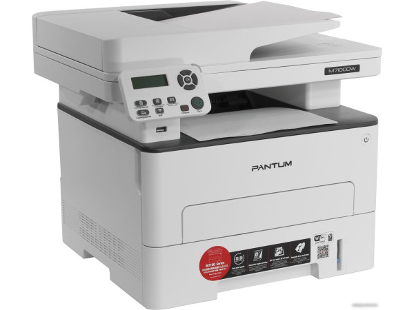 МФУ Pantum M7100DW