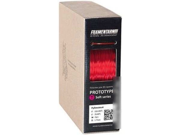 Пластик Filamentarno! Prototyper T-Soft 1.75 мм 750 г (рубиновый)