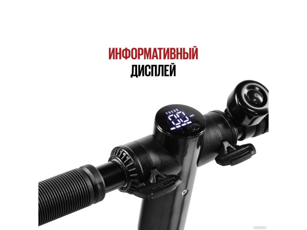 Электросамокат Tribe Chin (черный)