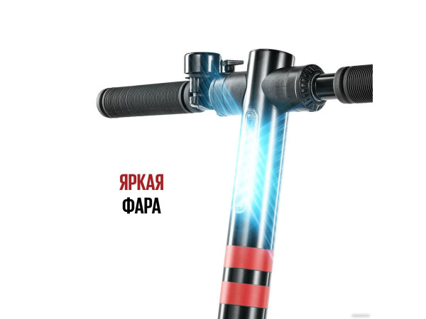 Электросамокат Tribe Chin (черный)