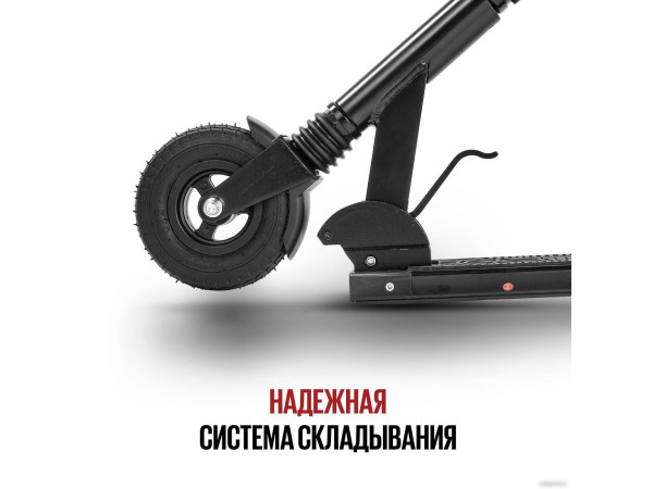 Электросамокат Tribe Chin (черный)