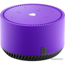 Умная колонка Яндекс Станция Лайт (ультрафиолет)