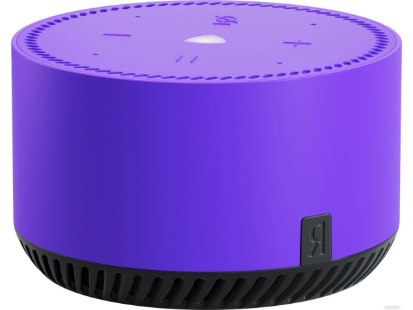 Умная колонка Яндекс Станция Лайт (ультрафиолет)