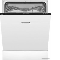 Встраиваемая посудомоечная машина MAUNFELD MLP-123I