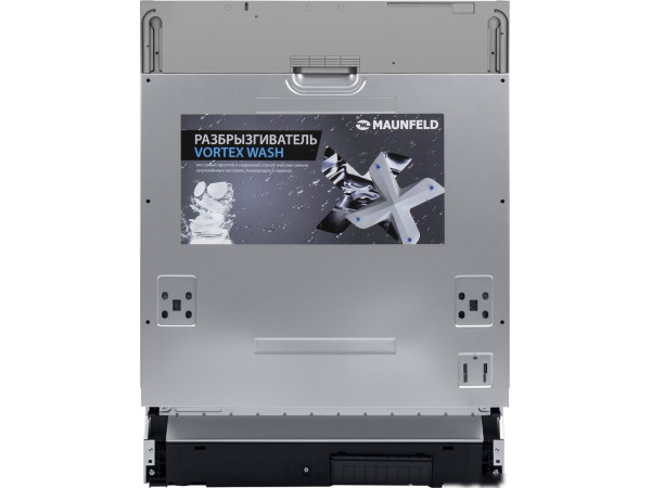 Посудомоечная машина MAUNFELD MLP-12IMRO