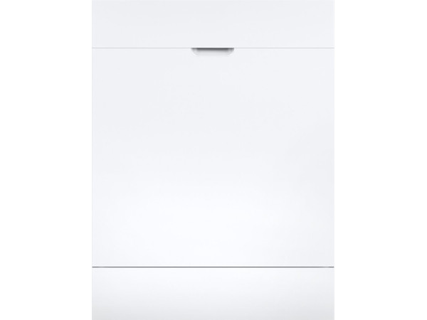 Посудомоечная машина MAUNFELD MLP-12IMRO