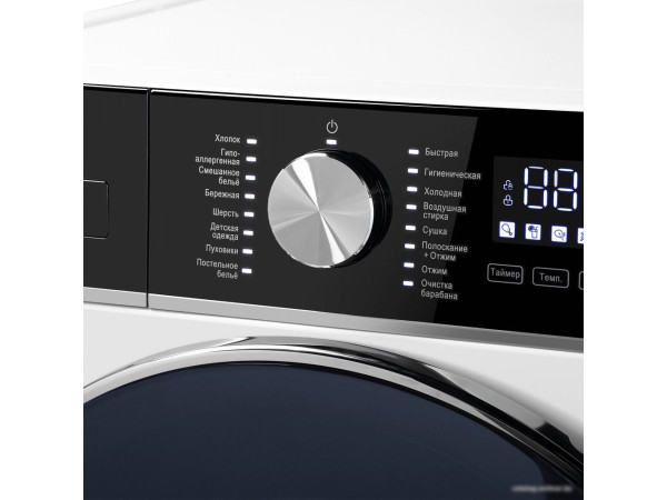 Стирально-сушильная машина MAUNFELD MFWD14106WH03
