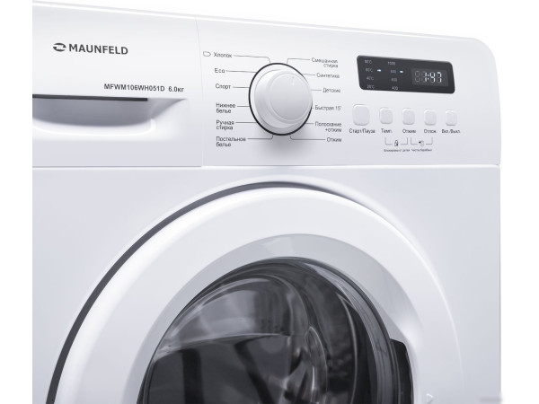 Стиральная машина MAUNFELD MFWM106WH051D