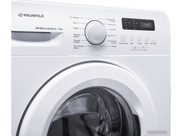 Стиральная машина MAUNFELD MFWM127WH051D
