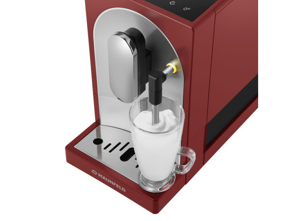 Кофемашина MAUNFELD MF-A7021RD