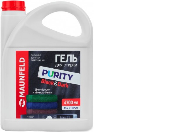 Гель для стирки MAUNFELD Purity Black&Dark MWL4700PB (4.7 л)