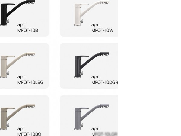 Смеситель MAUNFELD MFQT-10B (черный)