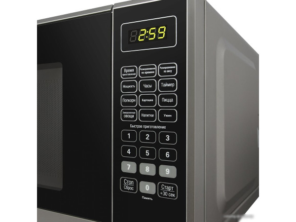 Микроволновая печь MAUNFELD MFSMO.20.7SGB