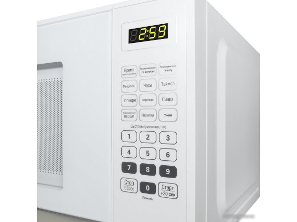 Микроволновая печь MAUNFELD MFSMO.20.7SGW