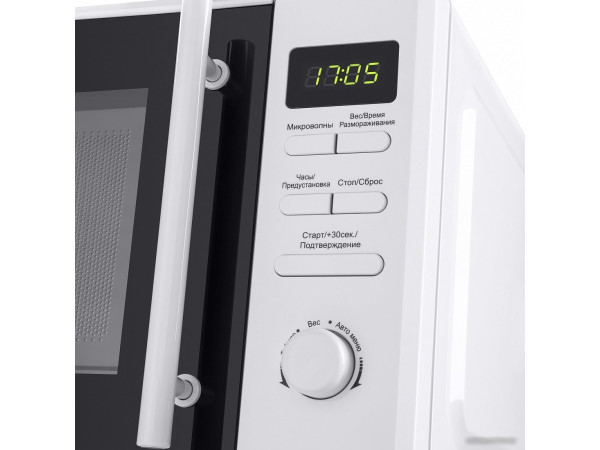Микроволновая печь MAUNFELD MFSMO.20.7TWH