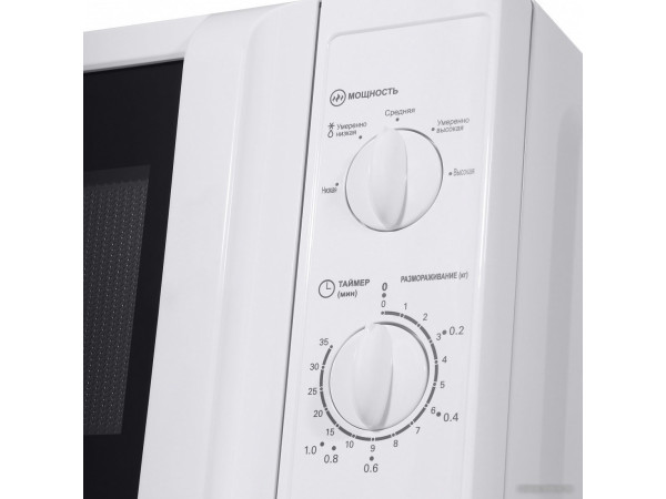 Микроволновая печь MAUNFELD MFSMO.20.7WH