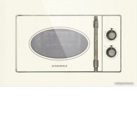 Микроволновая печь MAUNFELD JBMO.20.5GRIB
