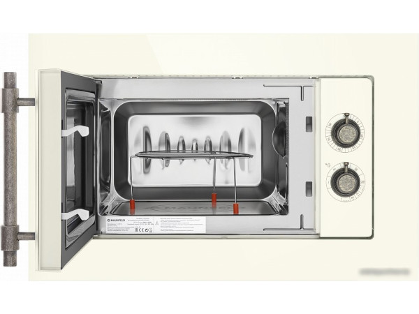 Микроволновая печь MAUNFELD JBMO.20.5GRIB