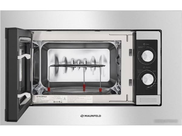 Микроволновая печь MAUNFELD JBMO.20.5S
