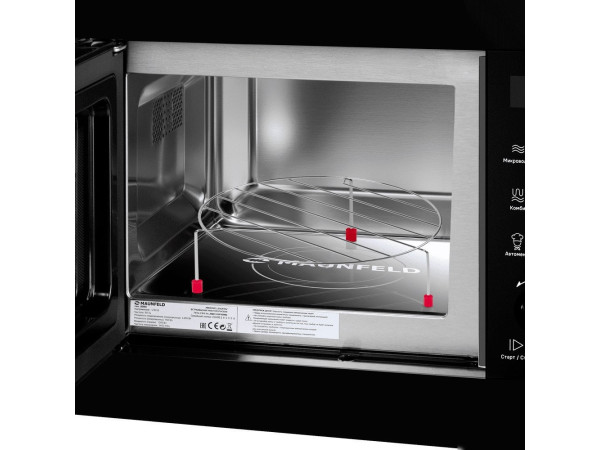 Микроволновая печь MAUNFELD JBMO1225FSGB02