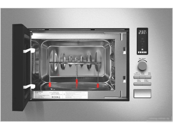 Микроволновая печь MAUNFELD JBMO820GS01