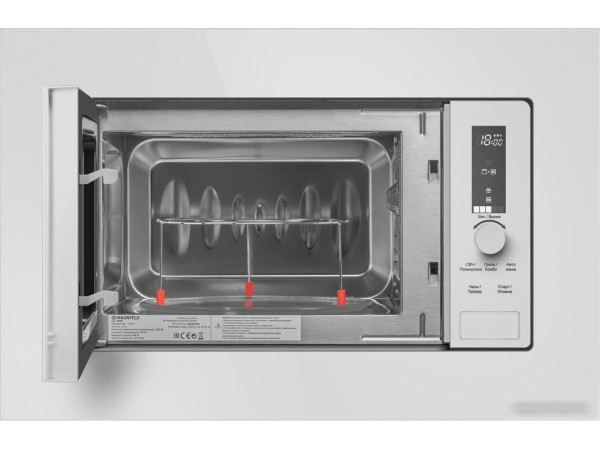 Микроволновая печь MAUNFELD JBMO820GW01