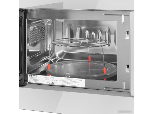 Микроволновая печь MAUNFELD JBMO820GW01